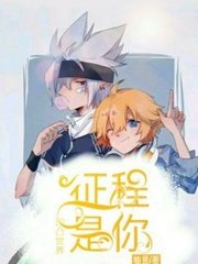 免费一级域名永久